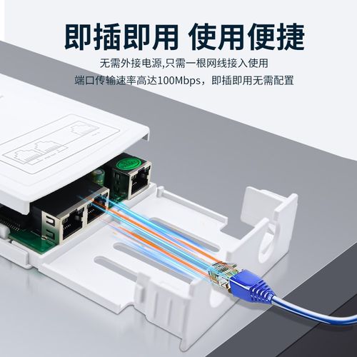 POE中继器一分二监控摄像非标24v级联串联网络供电延长模块室防水