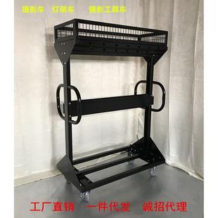 燈架收納車攝影魔術(shù)腿燈架車攝影燈架拍攝便捷n車燈架戶外拍攝車
