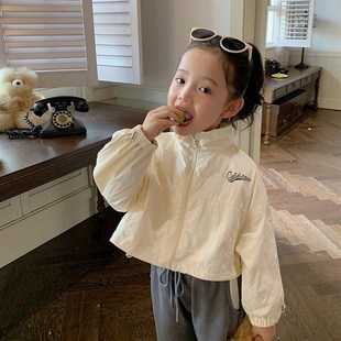 休閑夾克開衫 花嶼象兒童外套2023新款 春秋裝 女寶寶短款 上衣 .秋裝
