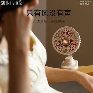 宿舍小风扇夹式 向物 学生寝室床上可爱静音床头电扇迷你摇头小型