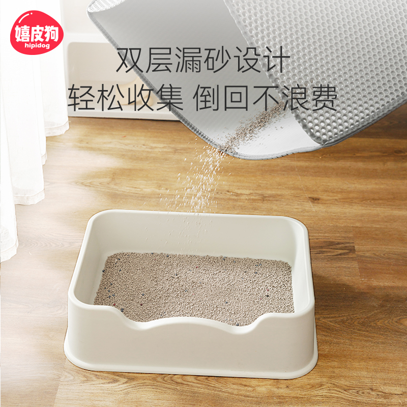 猫砂垫防带出猫砂盆防外溅垫子控砂垫落砂垫双层过滤地垫超大垫板