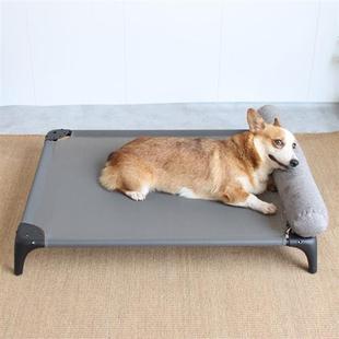 狗床离地宠物床狗狗床大型犬狗沙发床小型犬狗垫子狗窝行军床