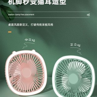 迷你厕所挂壁可调速小吊 新款 电风扇挂在墙上 蚊帐里 电扇壁挂式