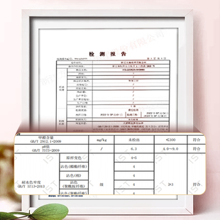 儿童房地毯卧室女孩可爱床边毯加厚免洗可擦防滑地垫可睡可坐地垫