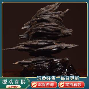 觀因緣芽莊天然沉香黑油老料蜜甜香韻實(shí)木隨形擺件工藝品收藏