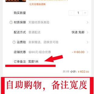 桃木葫芦门帘珠帘隔断帘家用水晶风水帘客厅卧室卫生间厕所免打孔