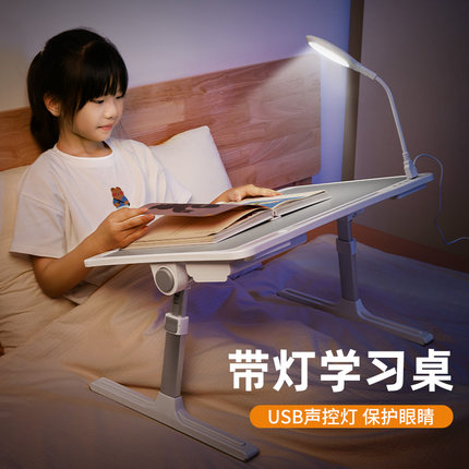 牀上小桌子带台灯可摺叠升降学习书桌写字大学生上铺宿舍写作业用