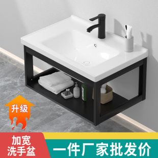 洗手盆柜组合陶瓷小户型洗脸盆家用阳台化妆室简易洗漱台池 挂墙式