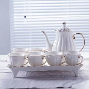 套装 简约描金水具茶具 家用整套客厅陶瓷茶壶茶杯喝水杯子带托盘