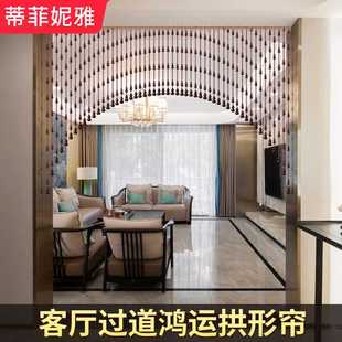 门对门桃木葫芦珠帘隔断帘家用客厅卧室卫生间水晶帘子免打孔门帘