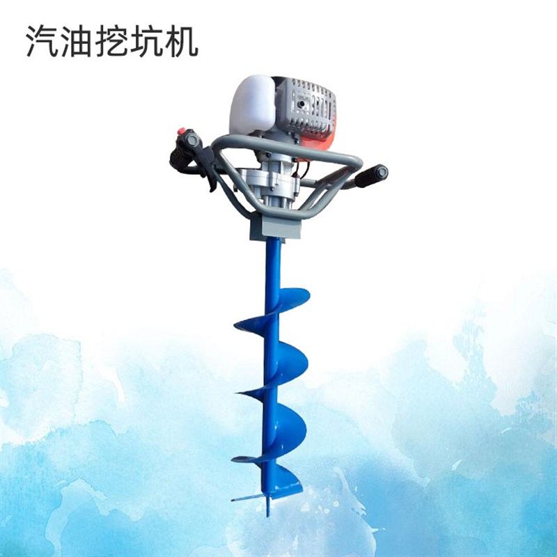 农林业小型手f提打孔种植机械汽油挖坑机二冲程坡地易携带钻坑机