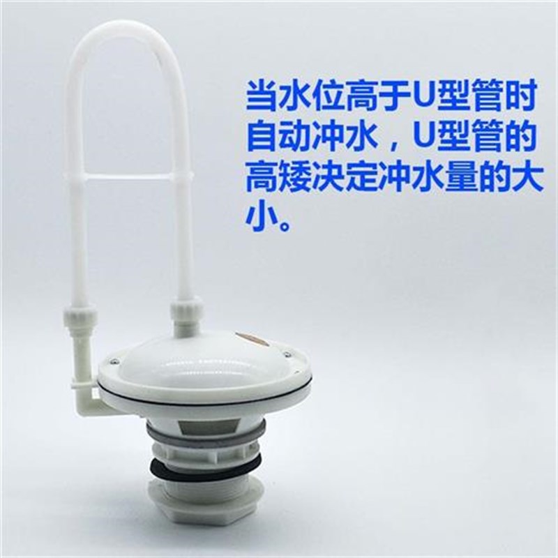 排水阀公厕水箱50胆公共场合水阀蹲坑阀高位落水水箱冲芯配件自动