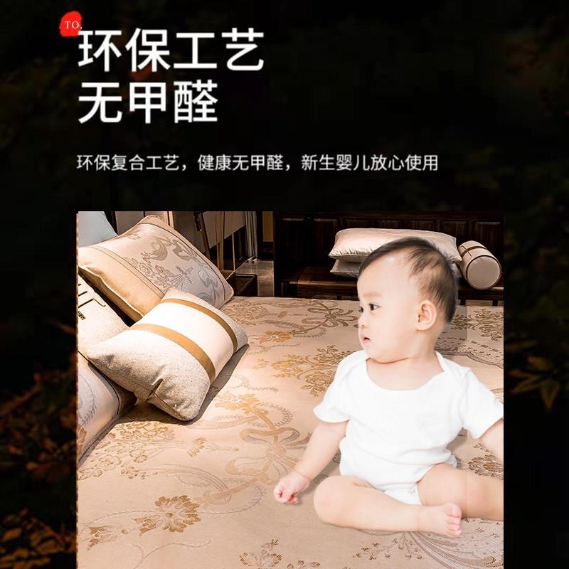 1.8m凉席冰丝席可水洗夏可折叠软三件套机洗定R做防滑床笠定制席