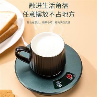 制冷杯制冰机杯垫宿舍迷你寝室小型快速降温杯子神器冰镇水办公室