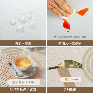 硅胶椭圆形桌布防水防油免洗可折叠伸缩圆桌防烫茶几餐桌垫子台布
