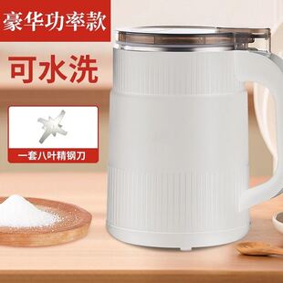 新升级多功能家用研磨机中药中药粉粹机打粉电动粉碎机磨粉器超细