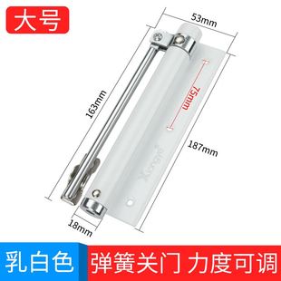 家用闭k门器房门迷x你关门器轻型自动式 新品 弹P簧小号缓冲