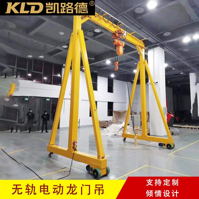 单梁龙门吊工制业无轨电动行5吨可升降 厂定龙走门架小型PT3起重