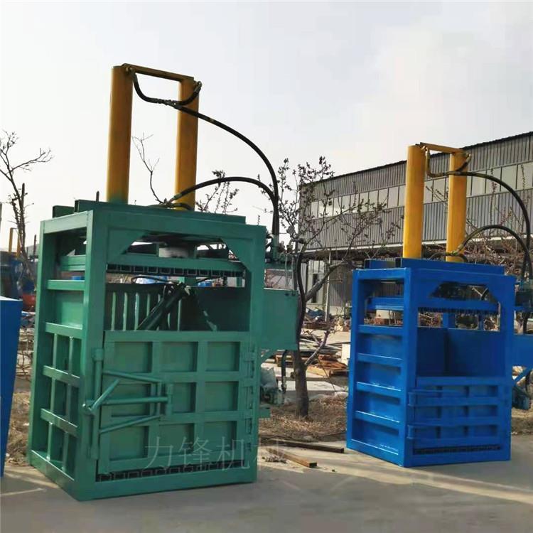 废旧纸箱立式包机厂家100吨废扁铁打OJB屑铝屑打机价格油包漆桶压