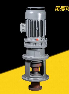 诺-德水处理-搅拌机 BLD3-235.5KBLD3-23-WTJA3 污水池液体溶速药