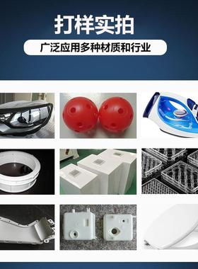 进机歧管机焊接热板 汽车气空调风管热熔XNS5-B焊接 焊接密封性好