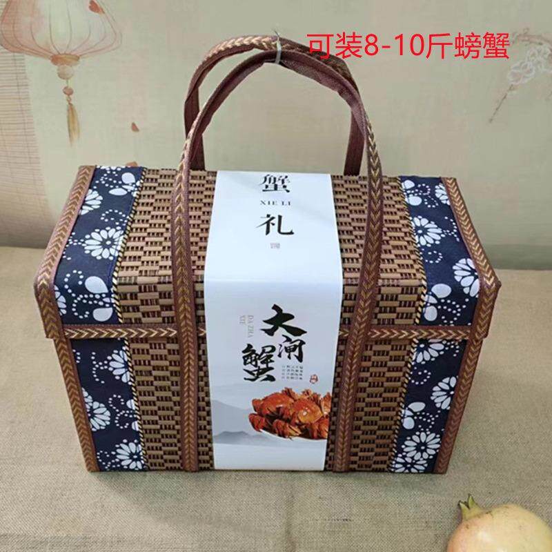 折叠竹篮绿色椭圆中秋闸蟹篮粽子礼盒货特产年礼品大装厂包家现货