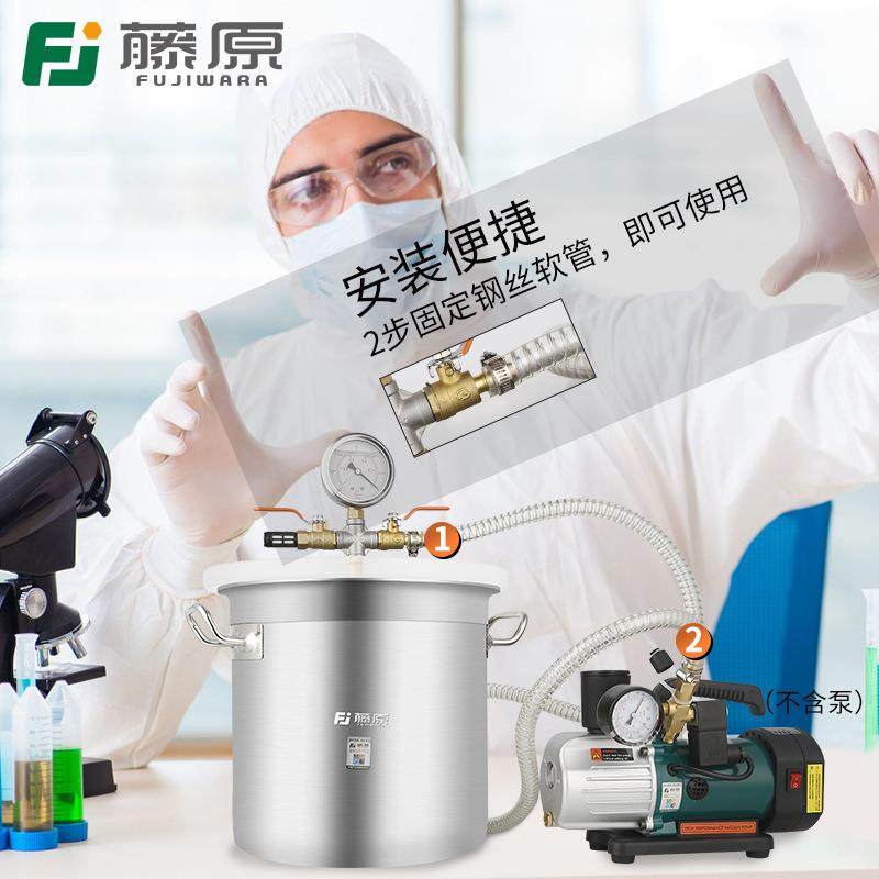 验真空燥箱实室干不锈钢干燥气泡脱泡T0702007桶工业器胶水硅胶消,机械设备,其他机械设备,淘宝优惠券,粉丝福利购,淘宝优惠卷