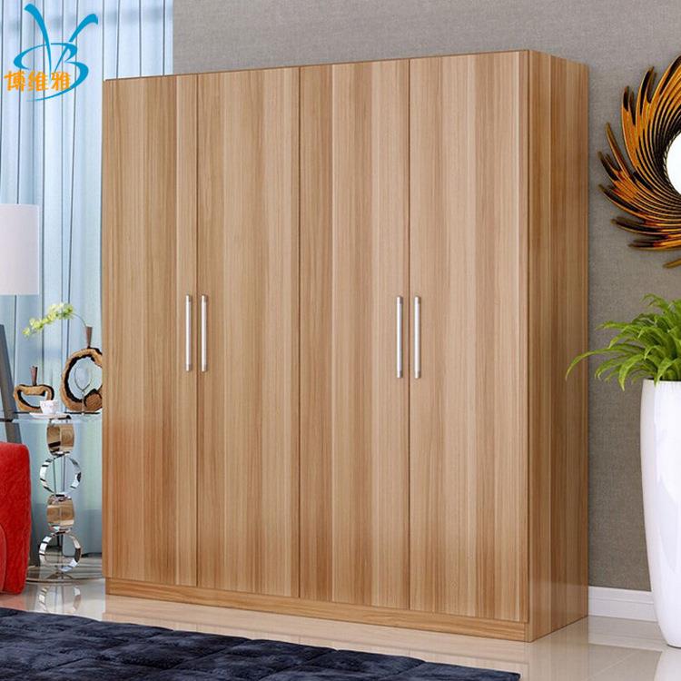 博维BWY-1000雅公家具板式衣柜简约两门现代可更衣柜时尚柜四门办
