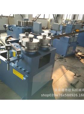 圆钢卷圆机 圆滚钢弧机 自动滚圆 圆钢滚圆机ZFF 角机钢弯弧机滚