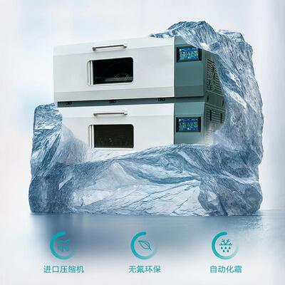 组合旋式恒温振器JTLIANGY摇振床实验室三层叠加荡式回荡培养箱二