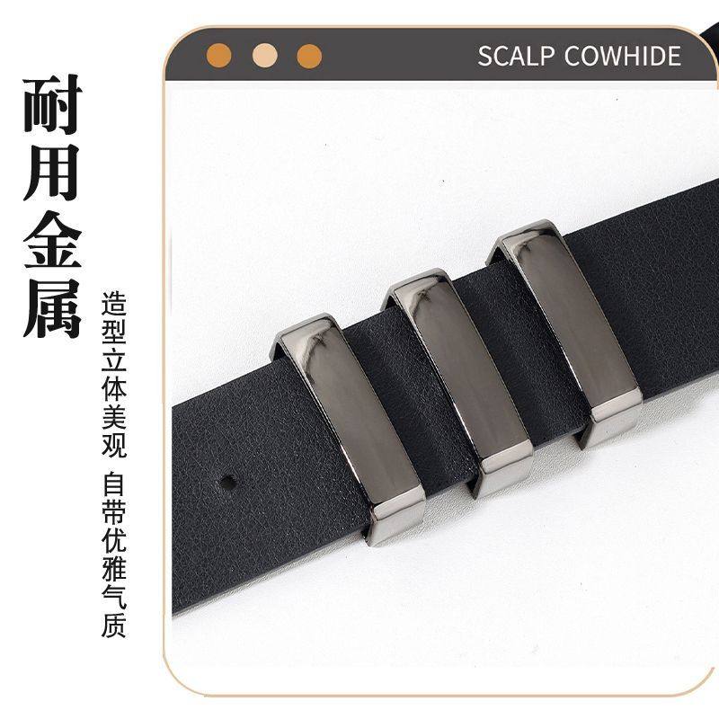 皮带圈环固定器夹腰带介子裤带锌合金金属扣环男女尾部套环小配件图片