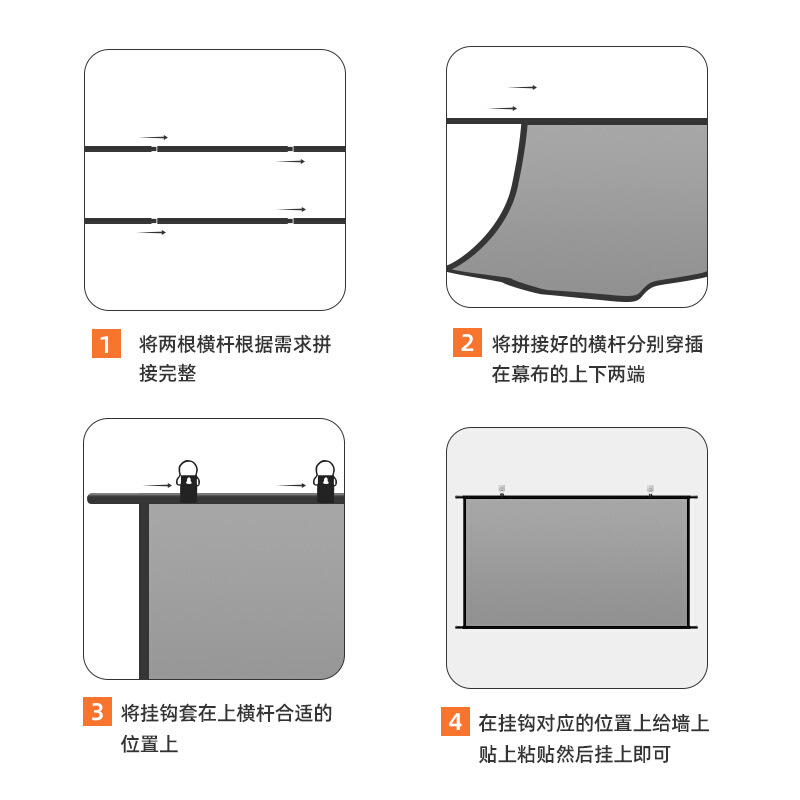 新品新品新品新品新投影幕布家用pv壁挂q投影仪抗光金属幕布60 10