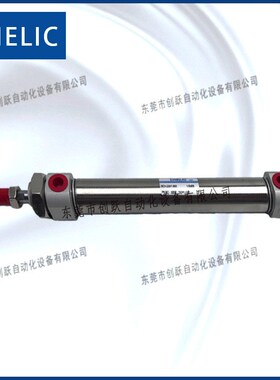 CHELIC不锈钢管气缸SDX20-75气立可SDX32-150-K-C-SA2附缓冲SDXD