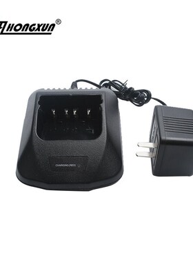适配建伍对讲机TK3107TK2107TK378G TK378智能分体充KSC-15充电器
