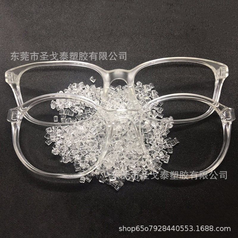 PA12日本宇部3030U 透明 汽车油管 热稳定 电子 电器部件塑料 颗,橡塑材料及制品,PA,淘宝优惠券,粉丝福利购,淘宝优惠卷