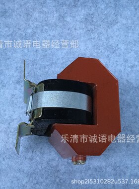 万亚电压互感器JDZ2-1 1140V -660V/100V高浇筑绝缘660V-380V/100