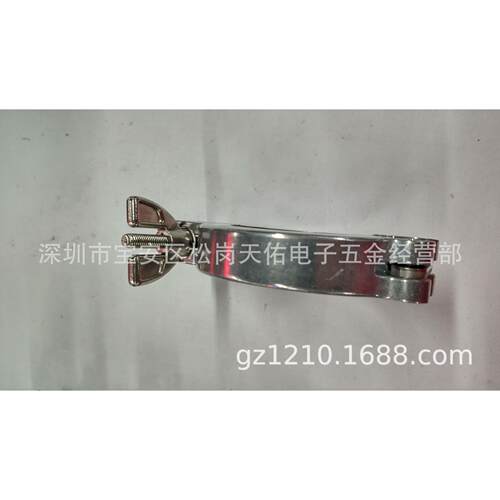 真空卡箍304不锈钢卡箍KF16/10/25/40/50铝合金快装卡箍氟胶支架