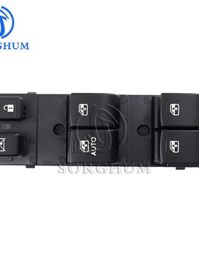 83071-SG040适用于斯巴鲁森林人玻璃升降器开关电动车窗控制开关