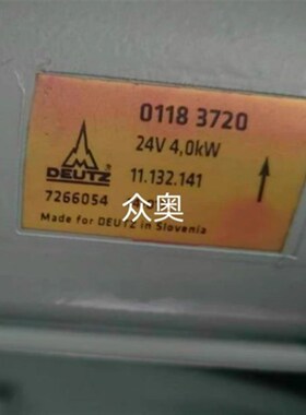 适用于道依茨914船用启动马达01183685起动机11131667起动机马达