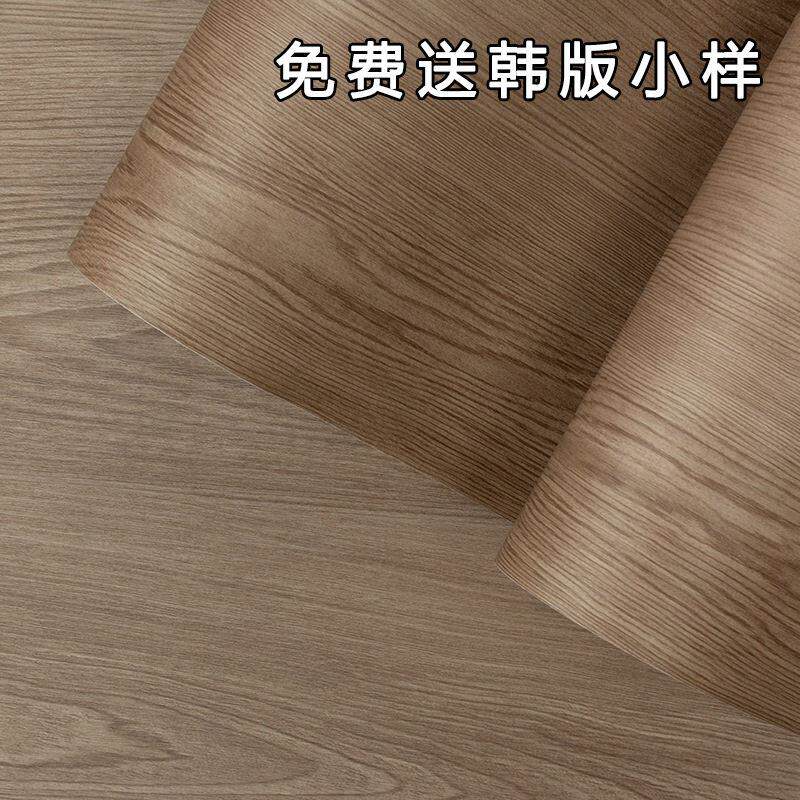 122cm韩版PVC木纹墙纸导气槽加厚贴纸家具厂彩装膜即时贴壁纸