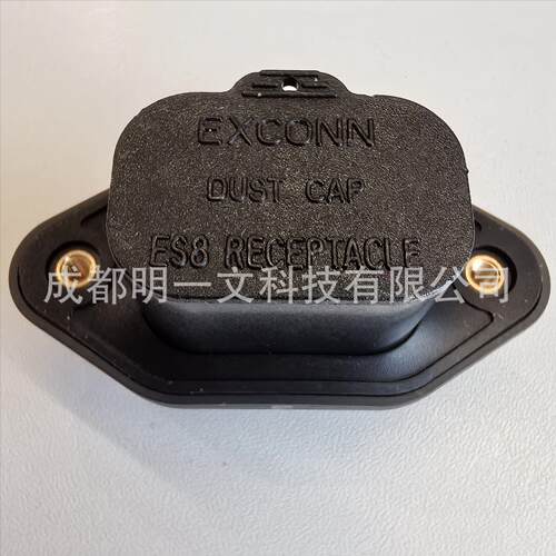 现货ES8-RN插头8P 黑色Exconn全新汽车连接器