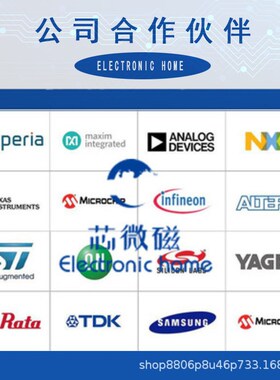 VS-70HFL60S02 70HFL60S02 火花机二极管 600V 70A 原装现货 配单