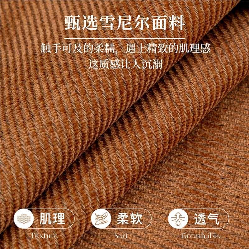 轻奢级感沙发垫四季通用2025新款雪尼尔沙发盖布防滑靠背防猫抓