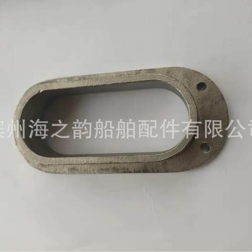 船用五金 不锈钢导链管 导链口 95x38mm 100x50mm