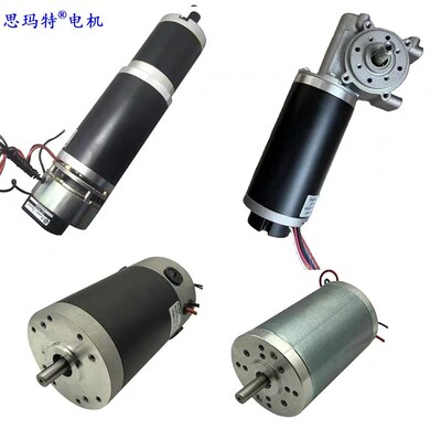 全系列有刷直流钢管电机 尺寸30mm-110mm可配减速箱刹车编码器