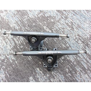 长板舞板7英寸铝镁合金支架 滑板桥架7inch