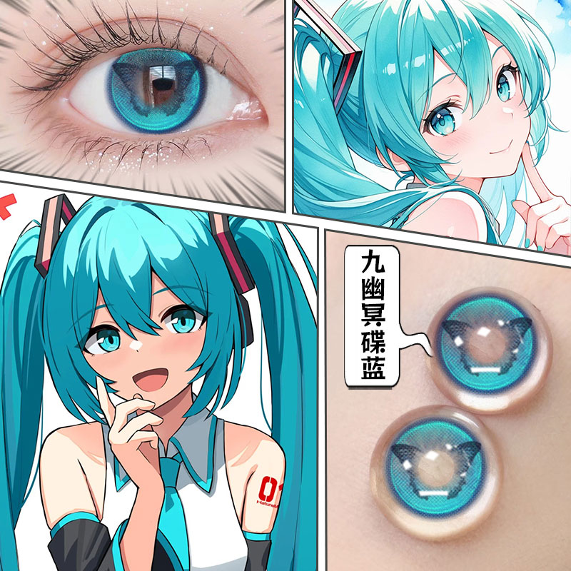 C 收藏加购 优先发货