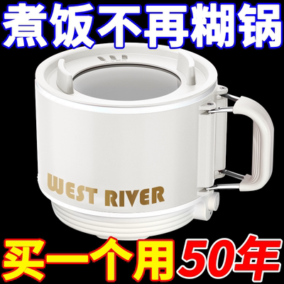 德国旅行电煮锅便携电饭煲多功能折叠烧水壶家用电炒锅宿舍电热锅