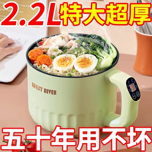 电饭煲家用电饭锅小2人1多功能家用迷你小型煲汤两用智能蒸煮煮饭