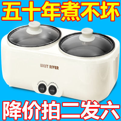 德国家用煎炒多功能料理锅特氟龙
